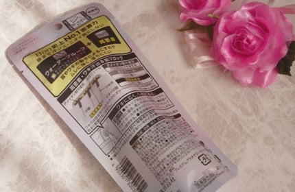 Ban 汗ブロック プラチナロールオン 無香性/Ban/デオドラント・制汗剤を使ったクチコミ(2枚目)