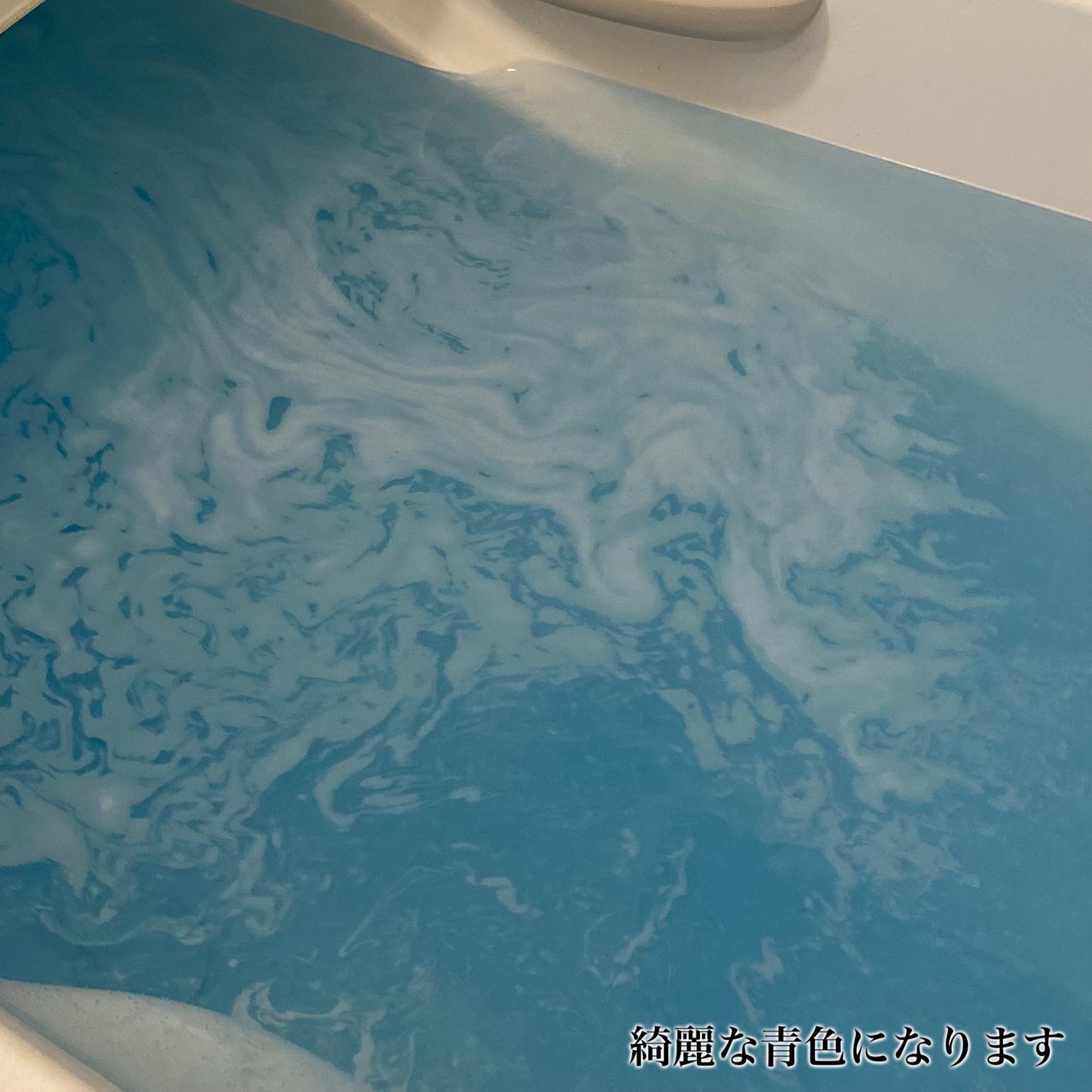 クナイプ グーテナハト バスソルト ホップ&バレリアンの香り/クナイプ/無機塩系入浴剤を使ったクチコミ(4枚目)