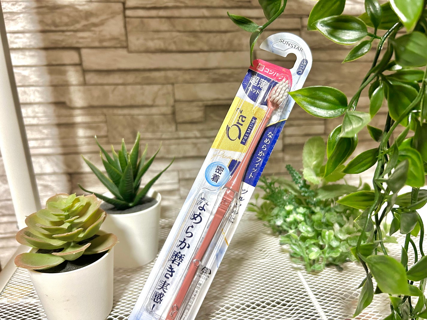 オーラツープレミアムハブラシ なめらかフィット/オーラツー/歯ブラシを使ったクチコミ(1枚目)