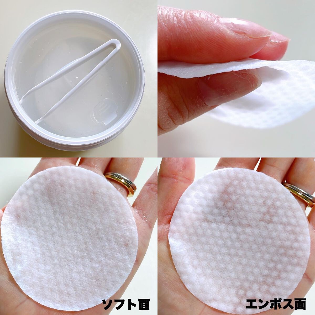 ウォーターモイスチャーアップパッド/Sugar Lab/トナーパッドを使ったクチコミ(2枚目)