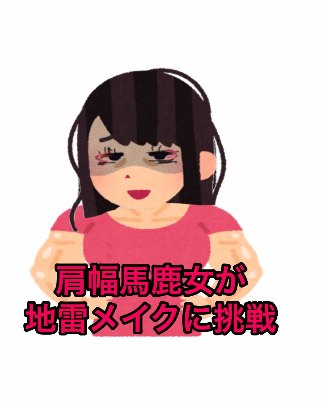 ノーズ&アイブロウパウダー/CEZANNE/パウダーアイブロウを使ったクチコミ(1枚目)