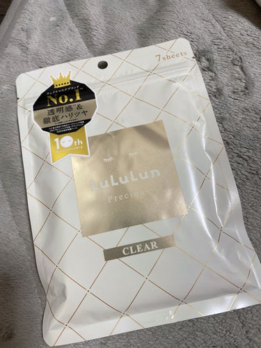 ルルルンプレシャス WHITE

シートマスクあまり好きでなく夏以降使用してませんでしたがルルルンプレシャス WHITEの成分を見ていたら改めて凄いなーと思って思わず購入しました。
合うかわからないので