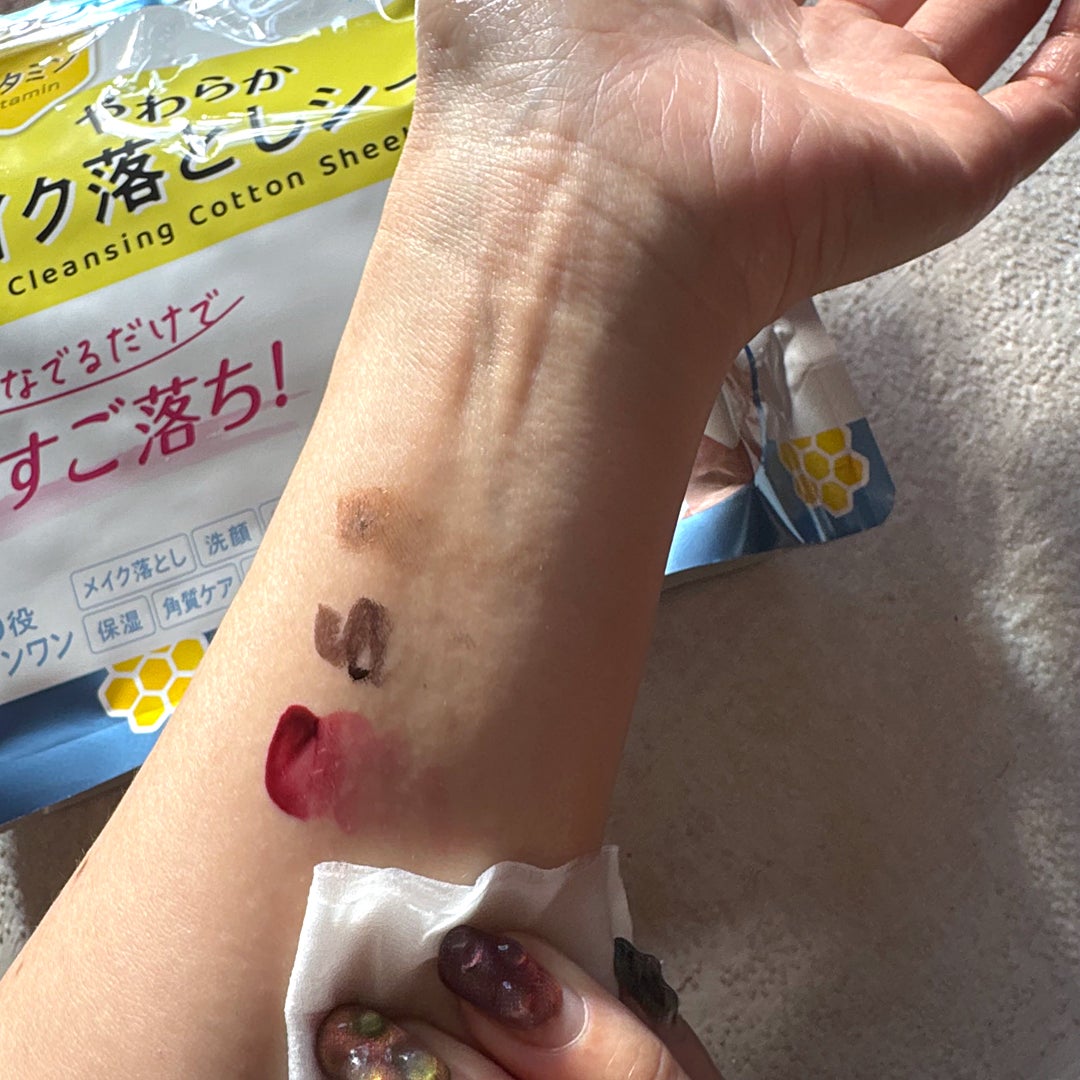 ソフティモ クレンジングコットンシート/ソフティモ/クレンジングシートを使ったクチコミ(4枚目)