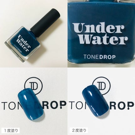 ありす🐰 on LIPS 「オススメカラースウォッチ❣️*⌒⌒⌒⌒⌒⌒⌒⌒⌒⌒⌒⌒⌒⌒⌒⌒..」(6枚目)