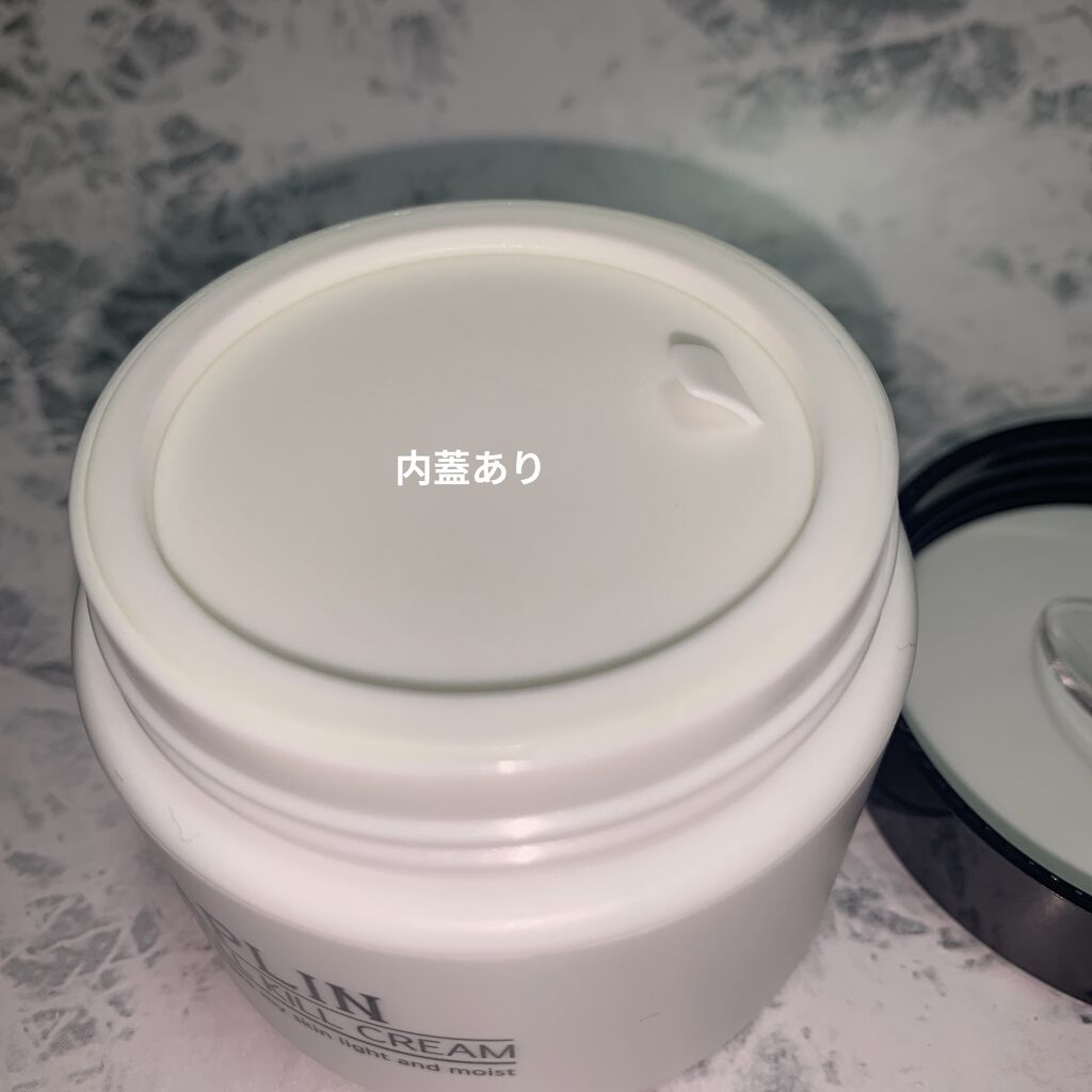 オールキルクリーム/APLIN/フェイスクリームを使ったクチコミ（2枚目）