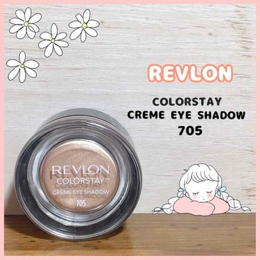 カラーステイ クリーム アイシャドウ/REVLON/ジェル・クリームアイシャドウを使ったクチコミ（1枚目）