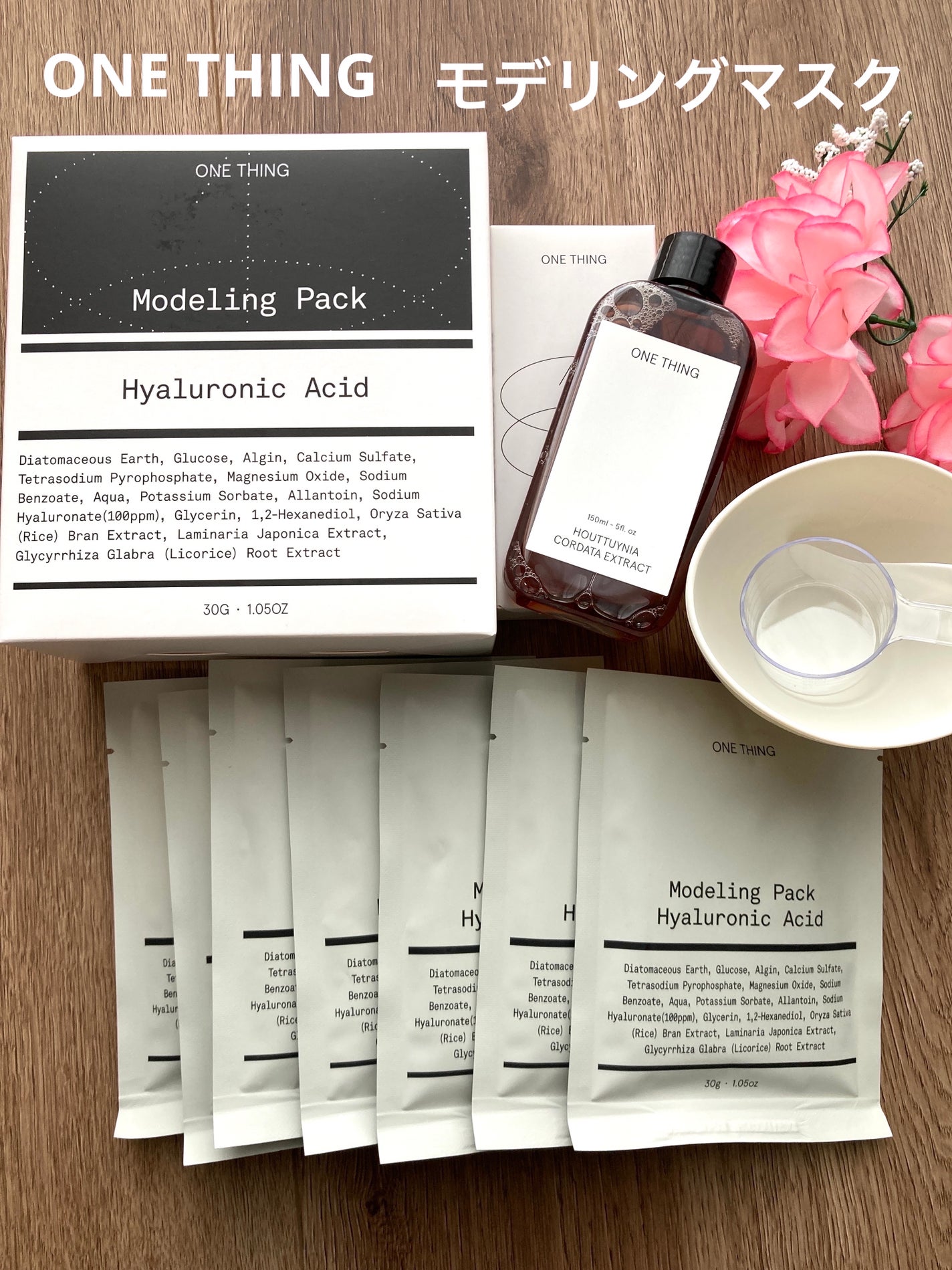 ドクダミ化粧水/ONE THING/化粧水を使ったクチコミ(1枚目)