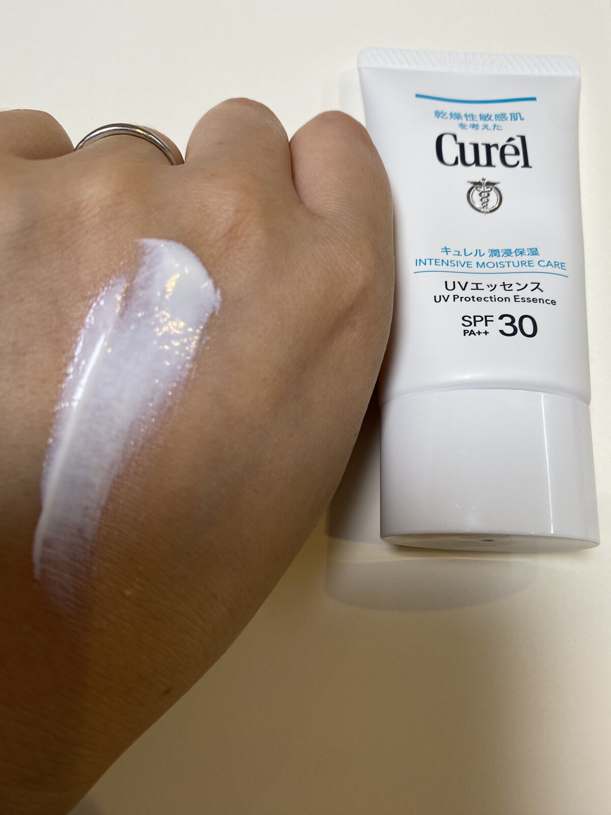 潤浸保湿 UVエッセンス/キュレル/日焼け止めローションを使ったクチコミ（3枚目）
