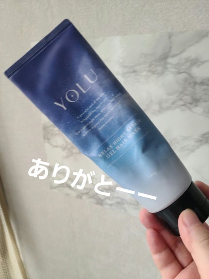 Étendu Palette   SOLEIL LA PLAGE/VISEART/アイシャドウパレットを使ったクチコミ(4枚目)