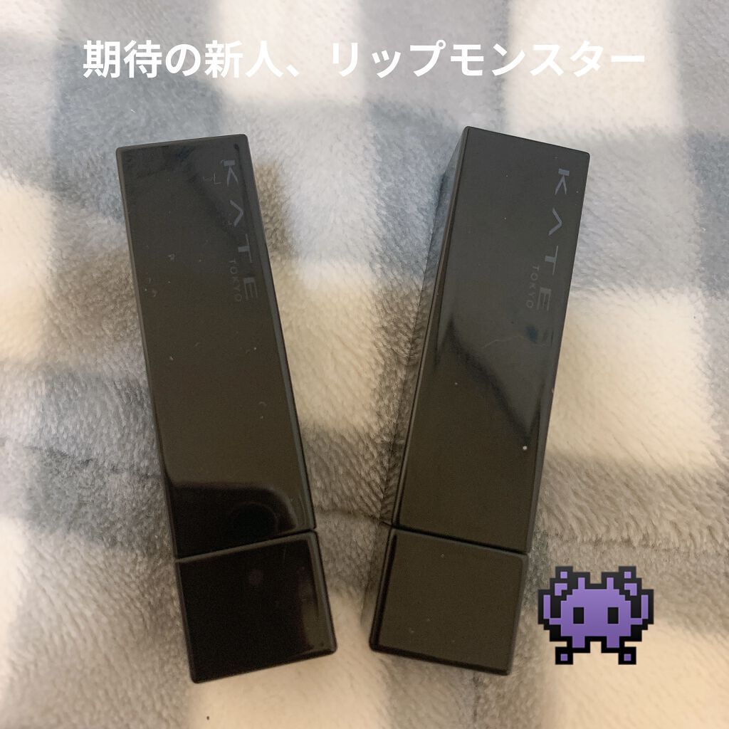 ケイト リップモンスター/KATE/口紅を使ったクチコミ（1枚目）