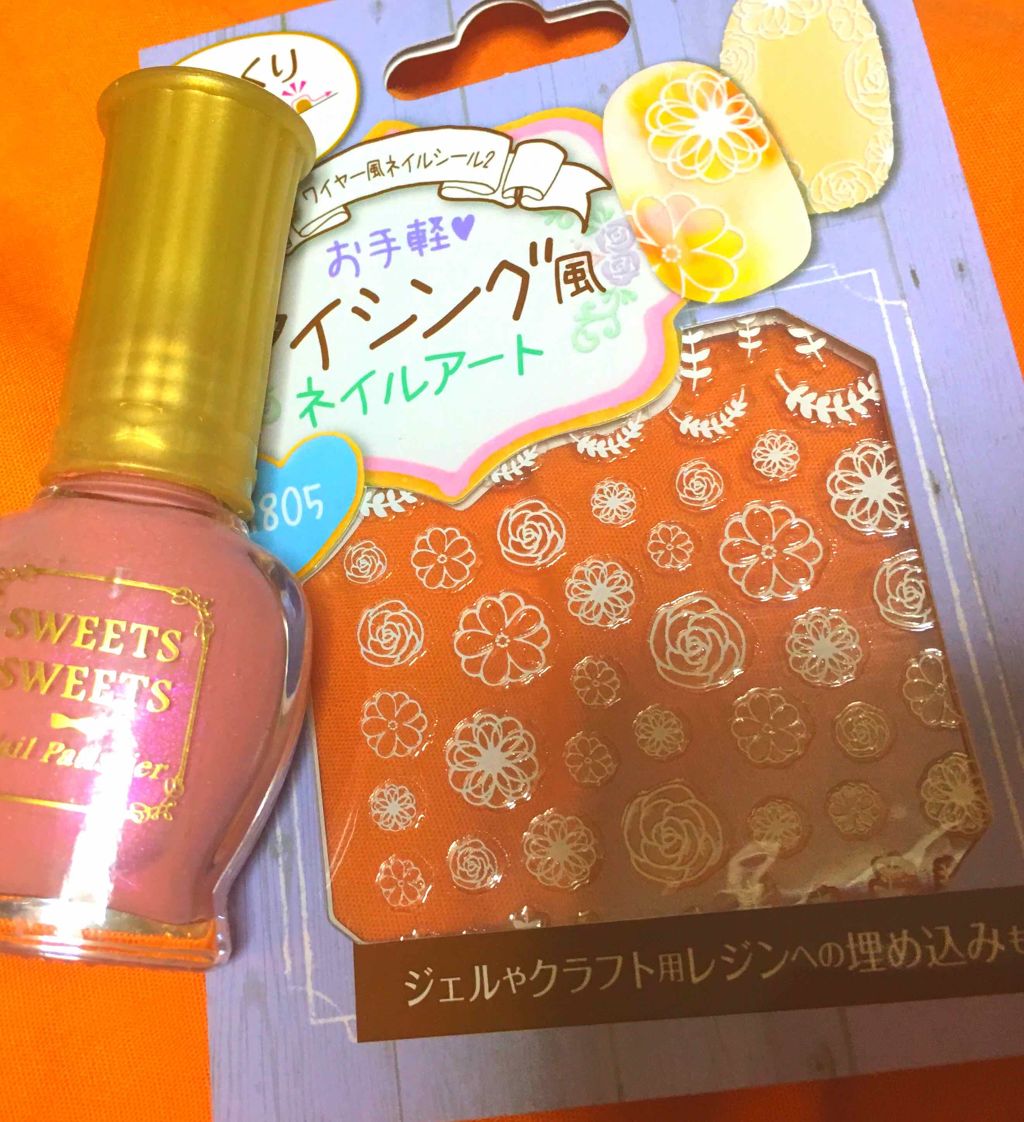 ネイルパティシエ/スウィーツ スウィーツ/マニキュアを使ったクチコミ(1枚目)