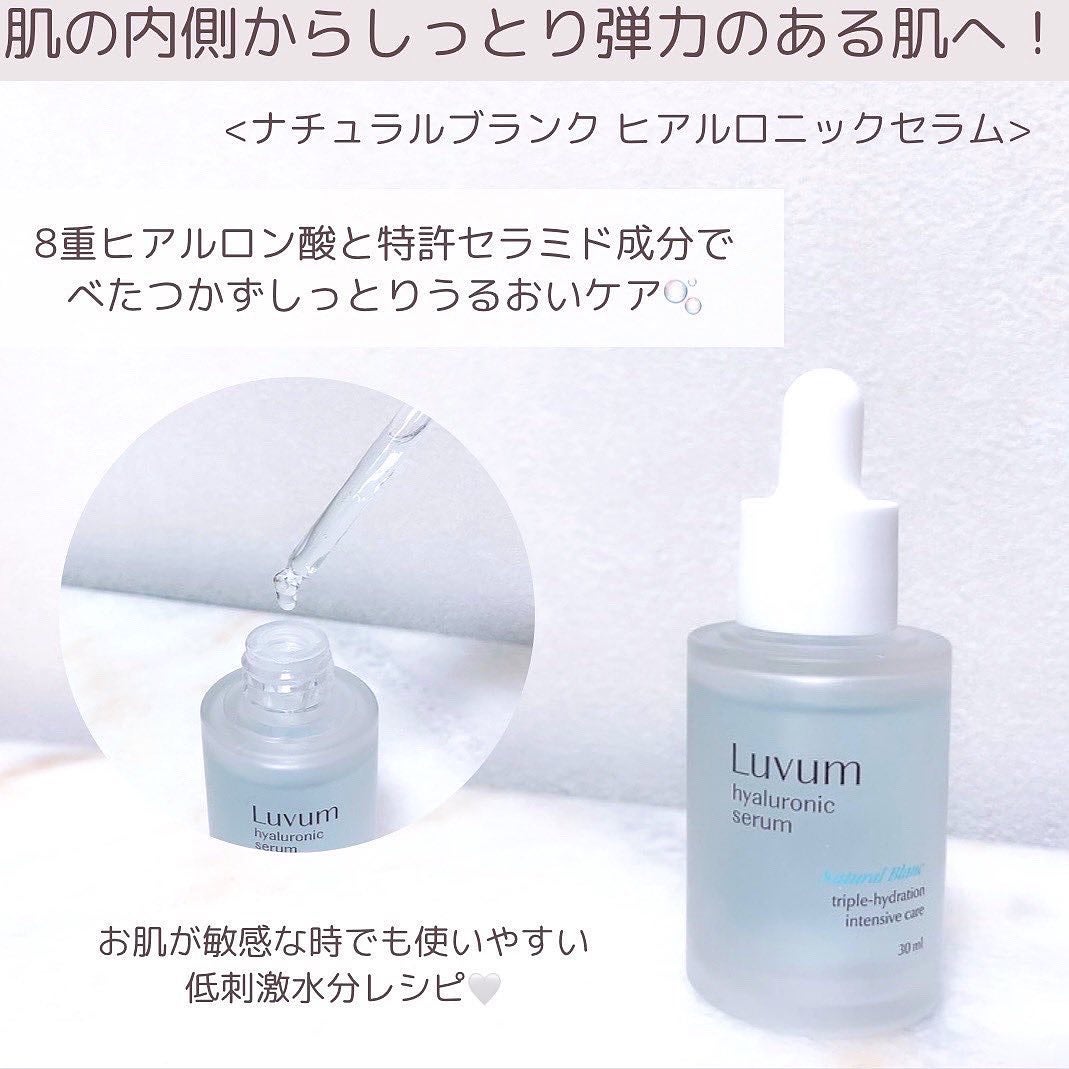 ナチュラルブランデイリートナーパッド/Luvum/トナーパッドを使ったクチコミ(6枚目)