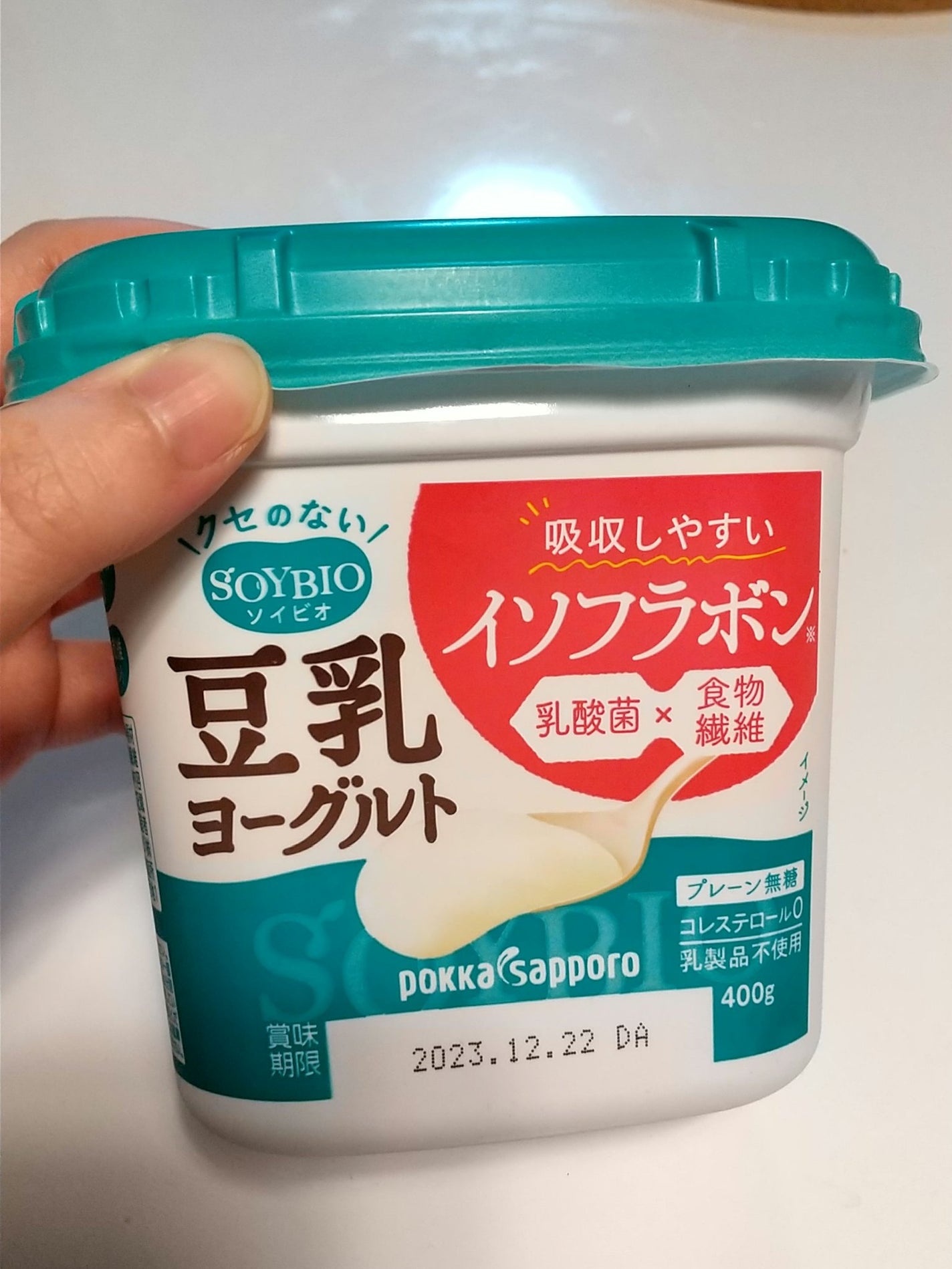 ソイビオ豆乳ヨーグルト/Pokka Sapporo (ポッカサッポロ)/ヨーグルトを使ったクチコミ(1枚目)