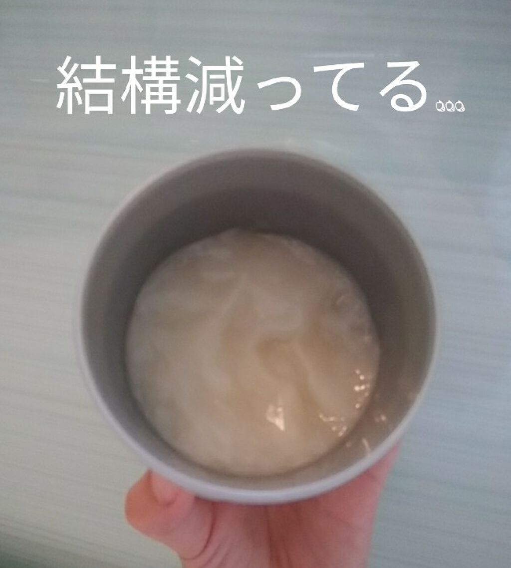 フィーノ　プレミアムタッチ　濃厚美容液ヘアマスク/フィーノ/ヘアマスク・ヘアパックを使ったクチコミ（3枚目）