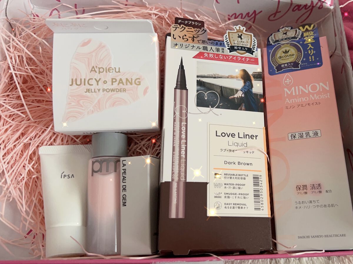 RAXY/Rakuten/その他を使ったクチコミ（1枚目）