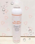 ビピットP's SPA MIST WATER