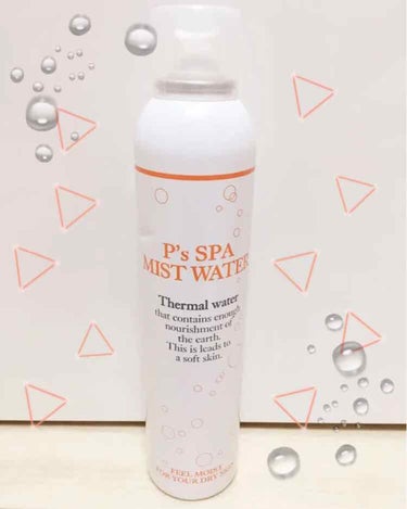 ビピット P's SPA MIST WATER