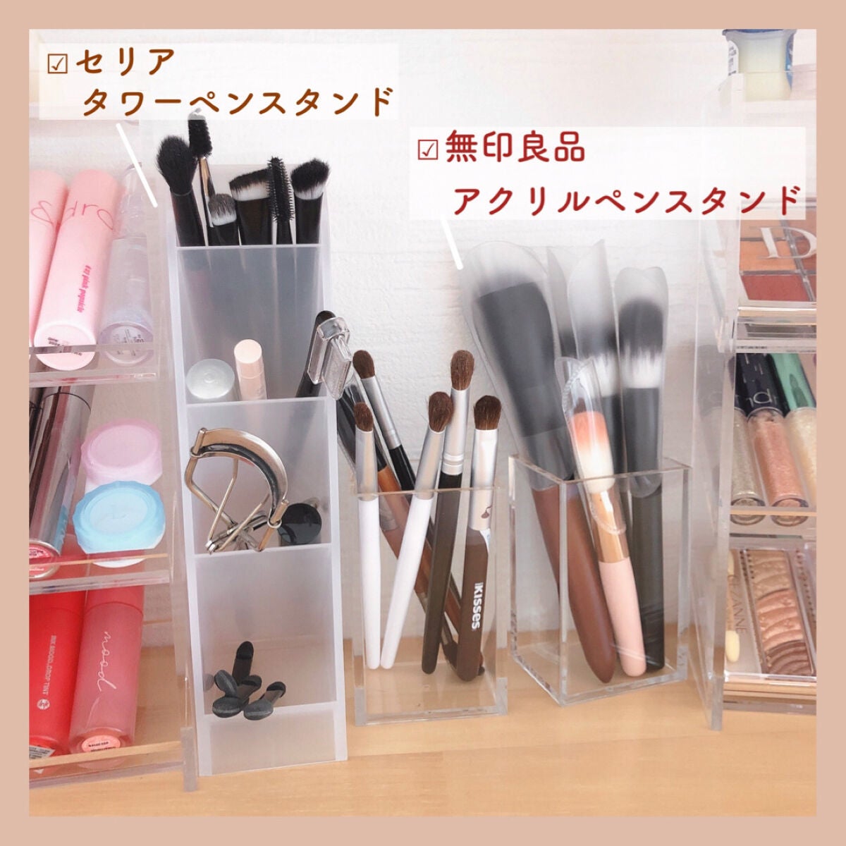 タワーペンスタンド/セリア/その他を使ったクチコミ(4枚目)