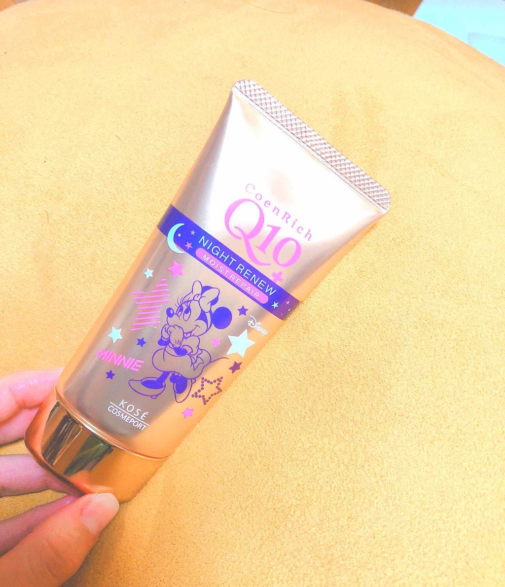 ナイトリニューハンドクリーム/コエンリッチQ10/ハンドクリームを使ったクチコミ（1枚目）