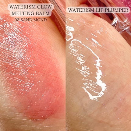 ウォーターリズムグロウメルティングバーム/TIRTIR(ティルティル)/口紅を使ったクチコミ(8枚目)