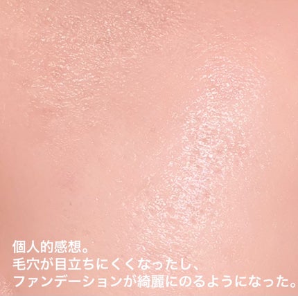 ブラックスネイルレチノールセラム/Dr.G/美容液を使ったクチコミ(5枚目)