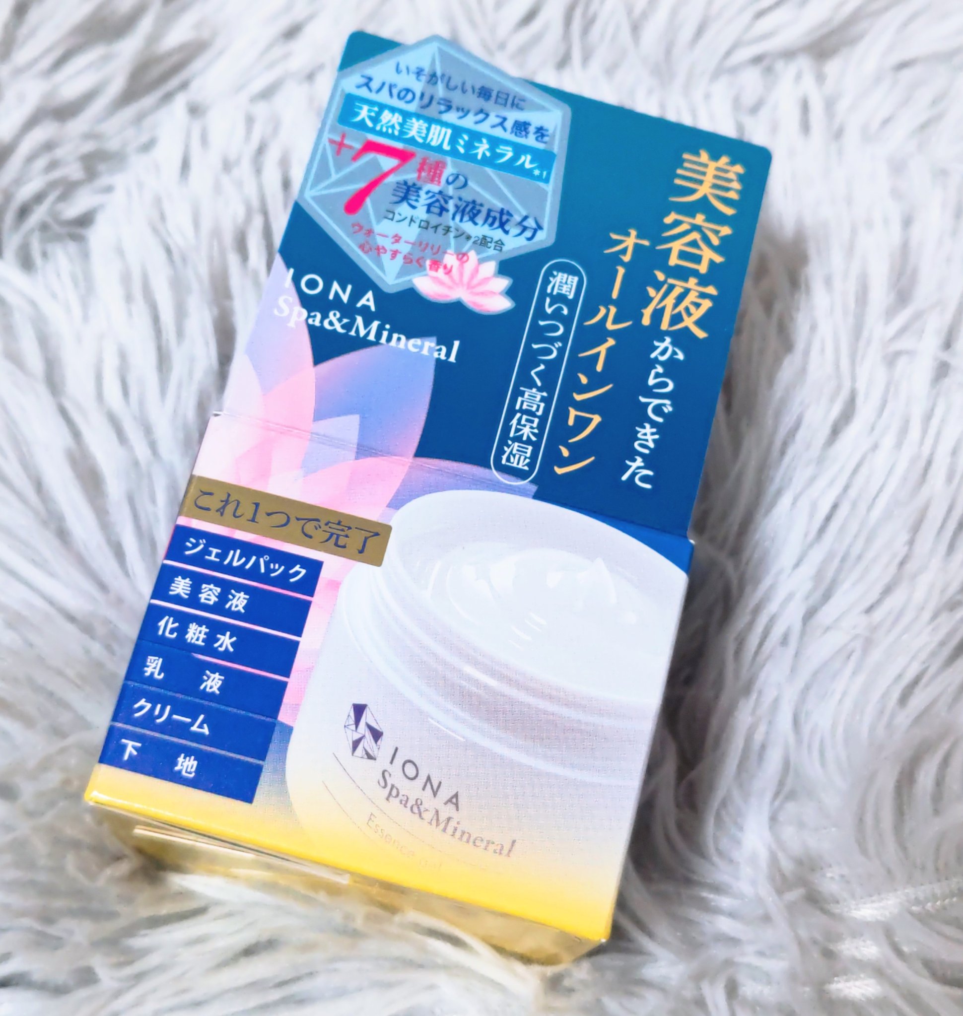 スパ＆ミネラル エッセンス ジェル/IONA/フェイスクリームを使ったクチコミ（1枚目）