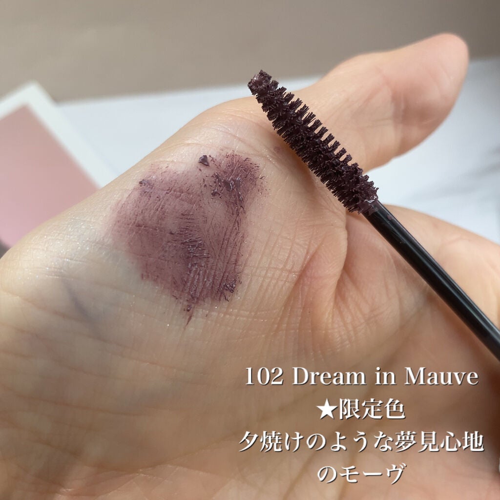 ザ カラー リキッド アイライナー/ADDICTION/リキッドアイライナーを使ったクチコミ(8枚目)