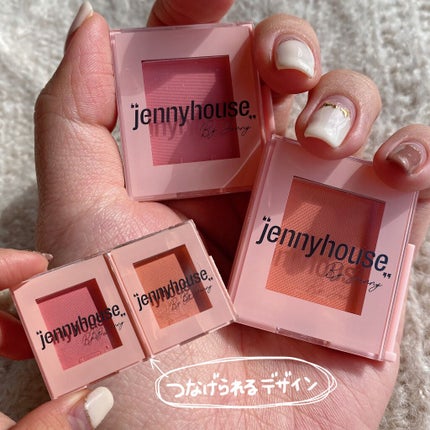 エアーフィットアーティストシャドウ/jenny house/単色アイシャドウを使ったクチコミ(4枚目)