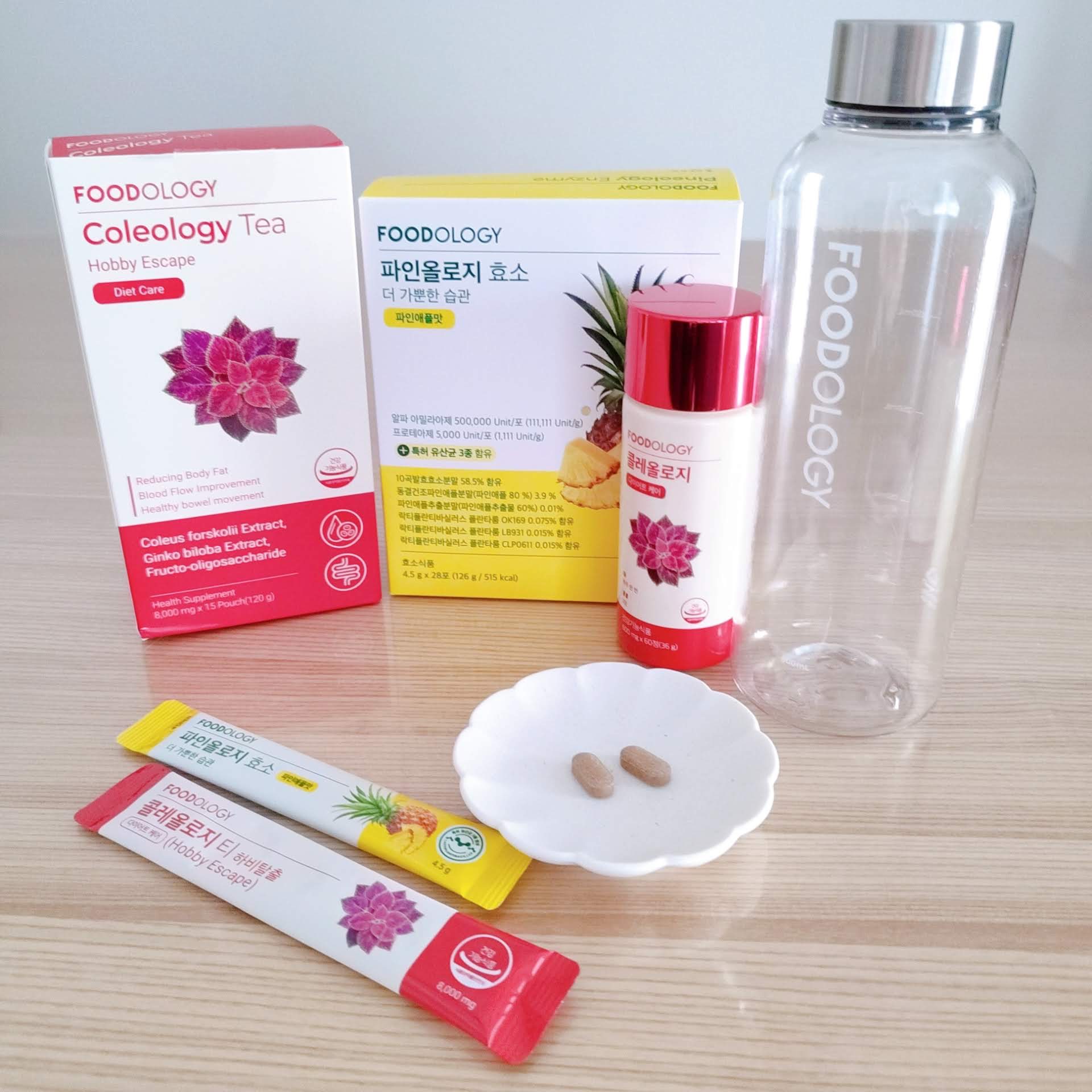 コレオロジー/FOODOLOGY/ボディサプリメントを使ったクチコミ（1枚目）