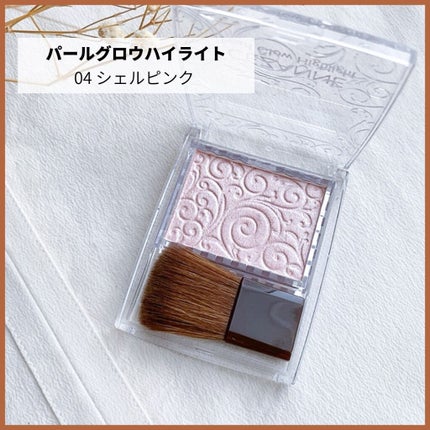 トーンアップアイシャドウ/CEZANNE/アイシャドウパレットを使ったクチコミ(6枚目)