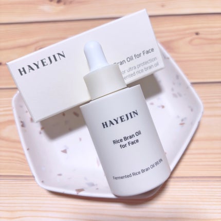 RICE BRAN OIL for face/HAYEJIN/フェイスオイルを使ったクチコミ(1枚目)