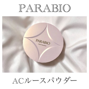 高い素材】 パラビオ ACルースパウダー フェイスパウダー - education