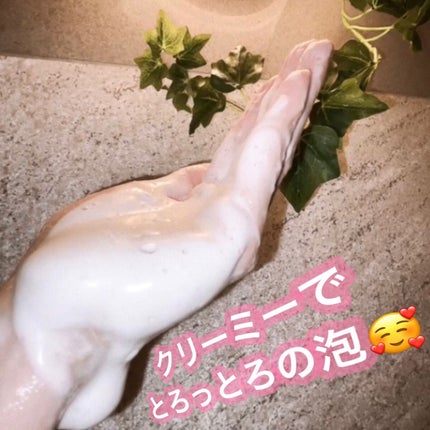 ピュアバー 和漢ハーブシャンプーバー スムース/purebar/市販シャンプーを使ったクチコミ(9枚目)