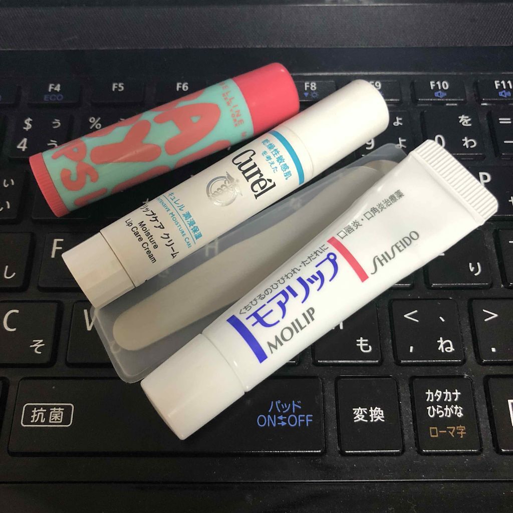 ステンレススパチュラ/無印良品/その他スキンケアグッズを使ったクチコミ(2枚目)