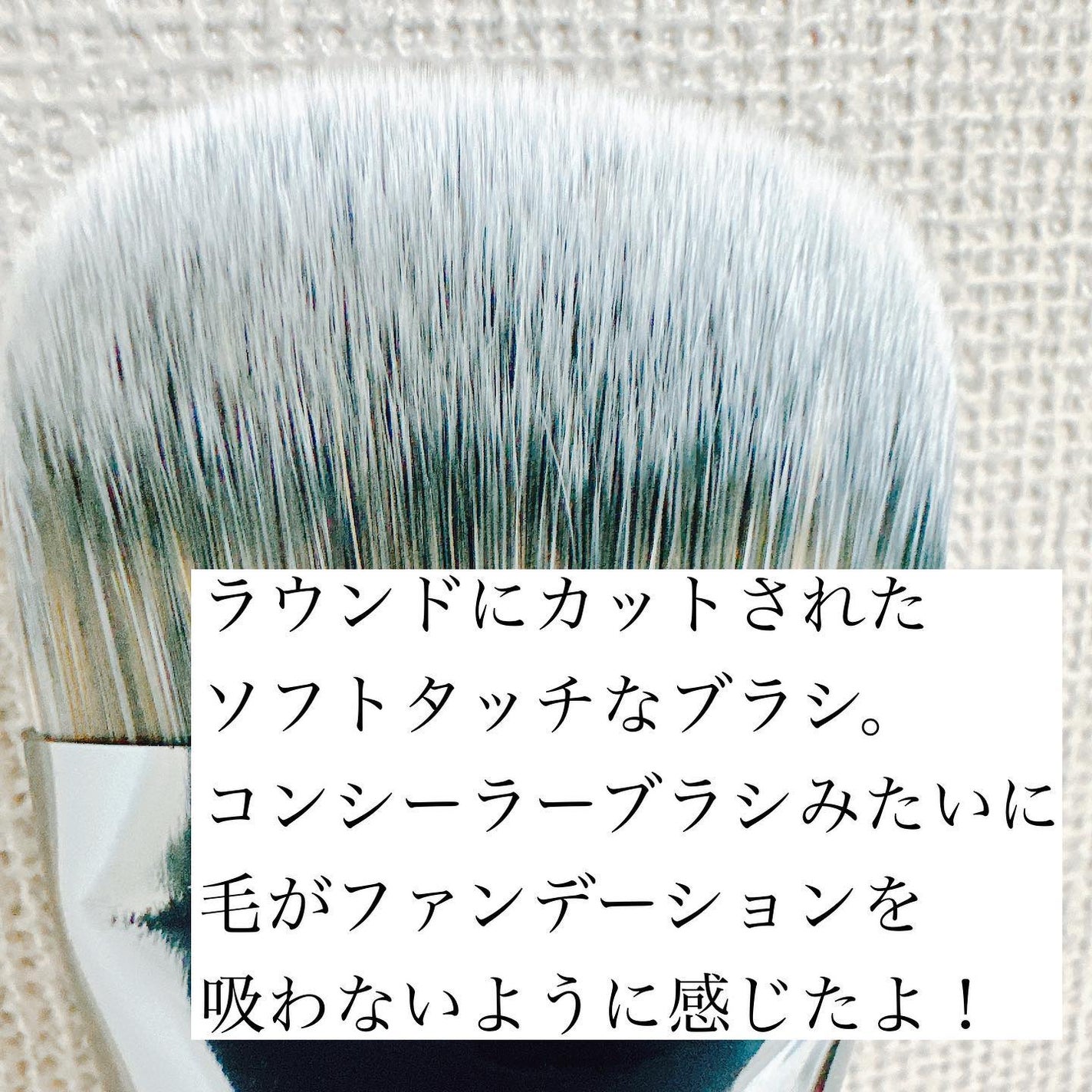 ウォータリーパフ/fillimilli/パフ・スポンジを使ったクチコミ(4枚目)