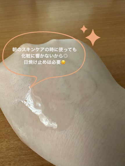 ビタペアC ダークスポットセラム/ネイチャーリパブリック/美容液を使ったクチコミ(4枚目)