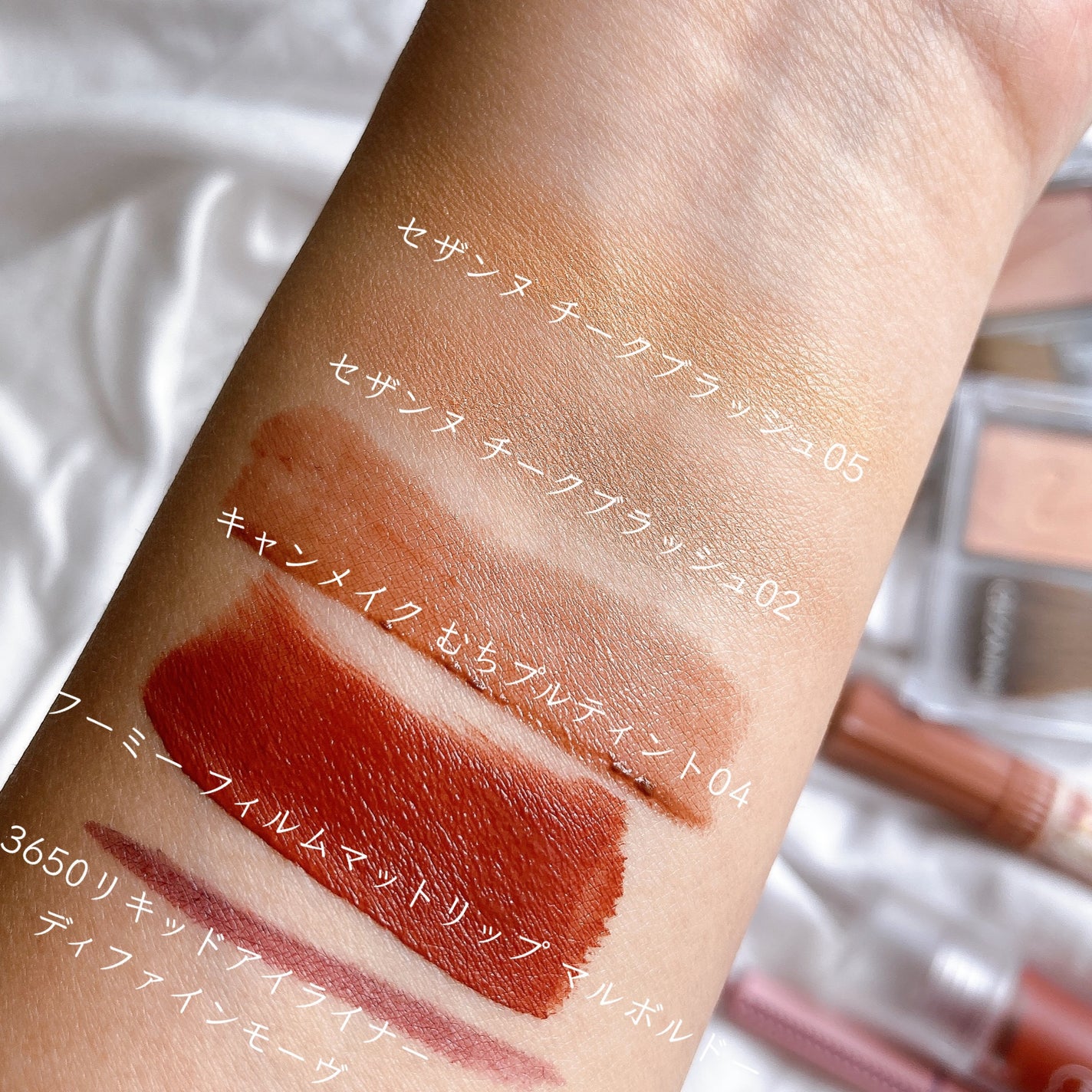 トーニングサンクッション/Cell Fusion C(セルフュージョンシー)/日焼け止めローションを使ったクチコミ(2枚目)