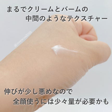 オバジX リフトローション/オバジ/化粧水を使ったクチコミ(7枚目)