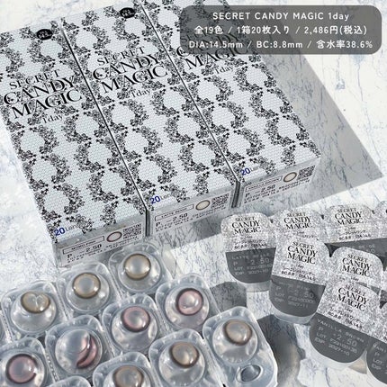 secretcandymagic 1day(シークレットキャンディーマジック)/secret candymagic/ワンデー(1DAY)カラコンを使ったクチコミ(10枚目)