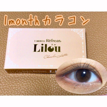 ワンマンス リフレア リル/Refrear/カラーコンタクトレンズを使ったクチコミ(1枚目)