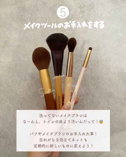 マイビューティーツール312 アイシャドウブラシ(ポイント用)/ETUDE/メイクブラシを使ったクチコミ(6枚目)