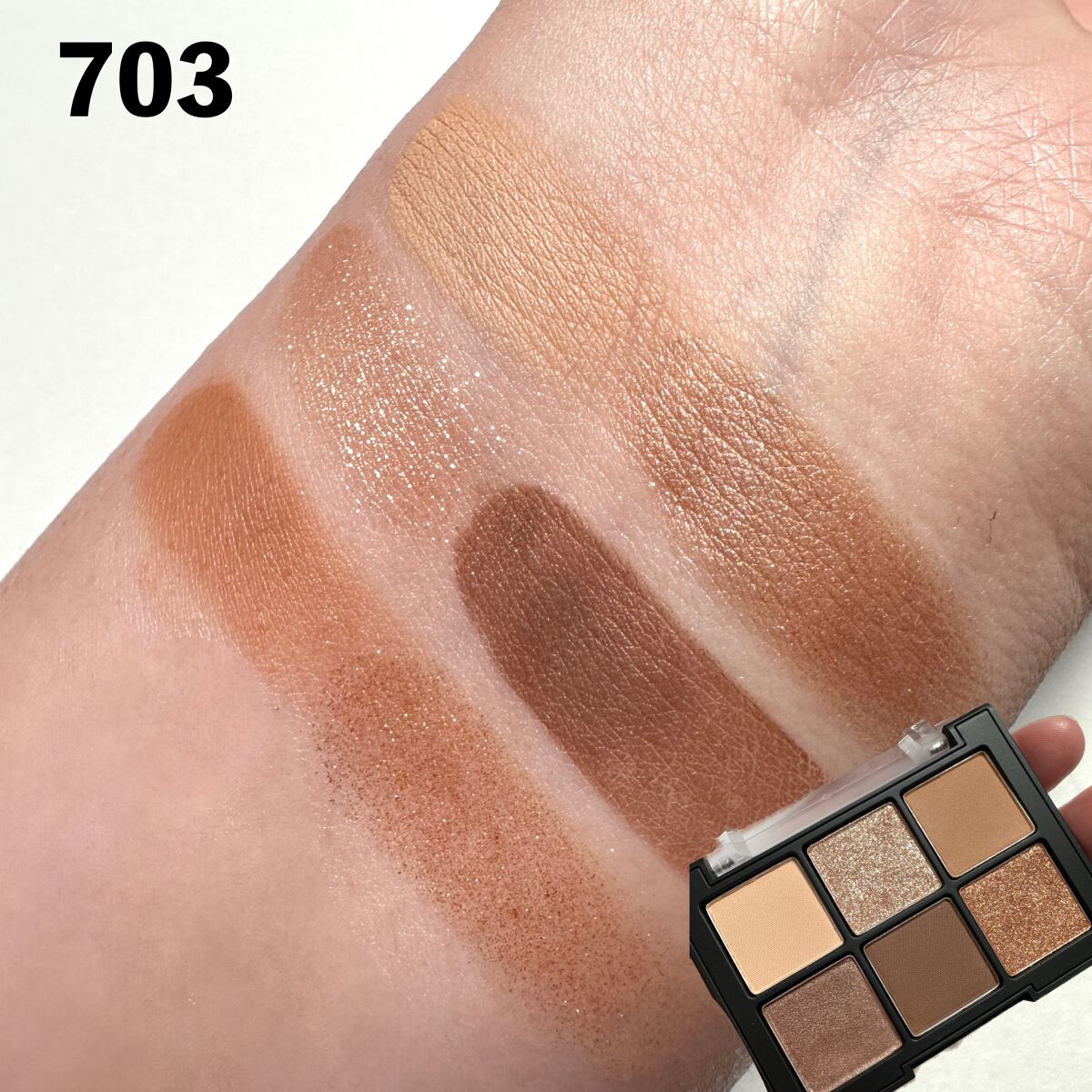 ブラーフィニシュシャドウパレット/Dinto/アイシャドウパレットを使ったクチコミ(4枚目)