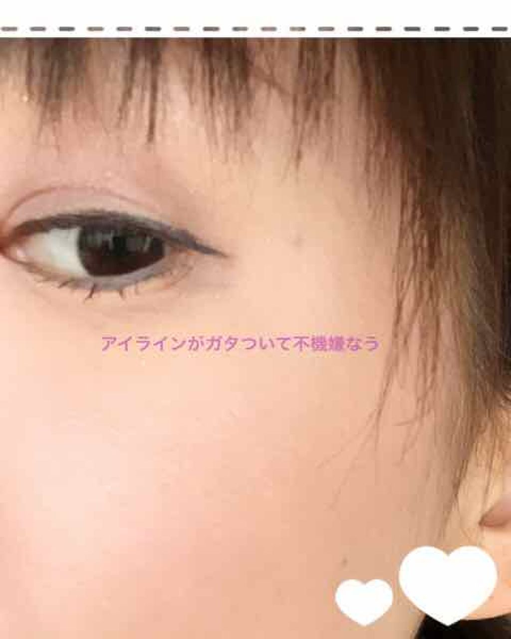 セレクト アイカラー/ESPRIQUE/単色アイシャドウを使ったクチコミ(2枚目)