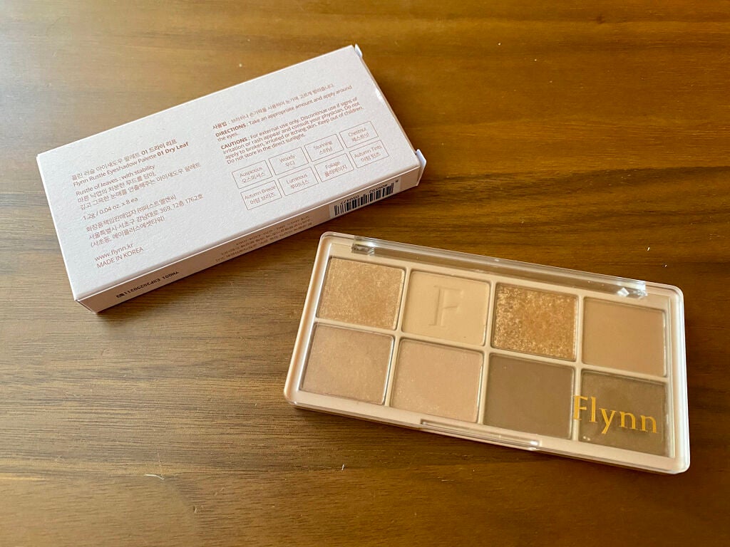 ラッスルアイシャドウパレット/Flynn/アイシャドウパレットを使ったクチコミ(3枚目)