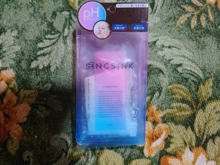 PHウォーターフルシートマスク/シンクシンク/シートマスク・パックを使ったクチコミ(1枚目)