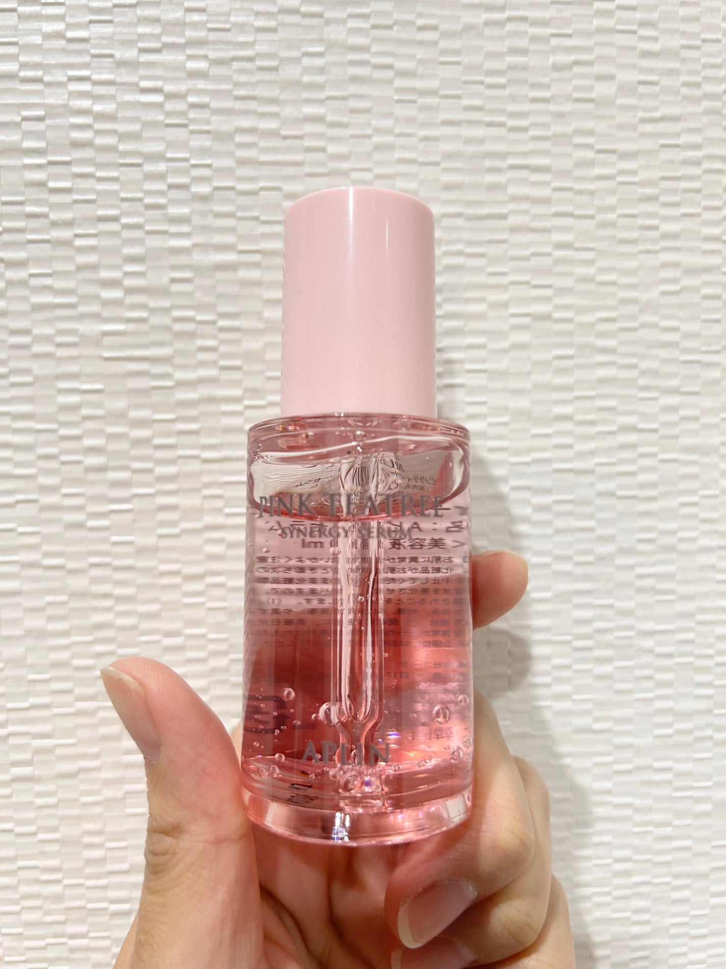 ピンクティーツリーシナジーセラム/APLIN/美容液を使ったクチコミ(3枚目)