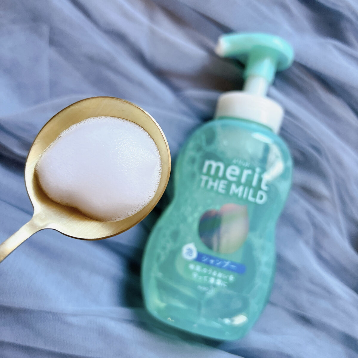 ザマイルド/メリット/市販シャンプーを使ったクチコミ（2枚目）