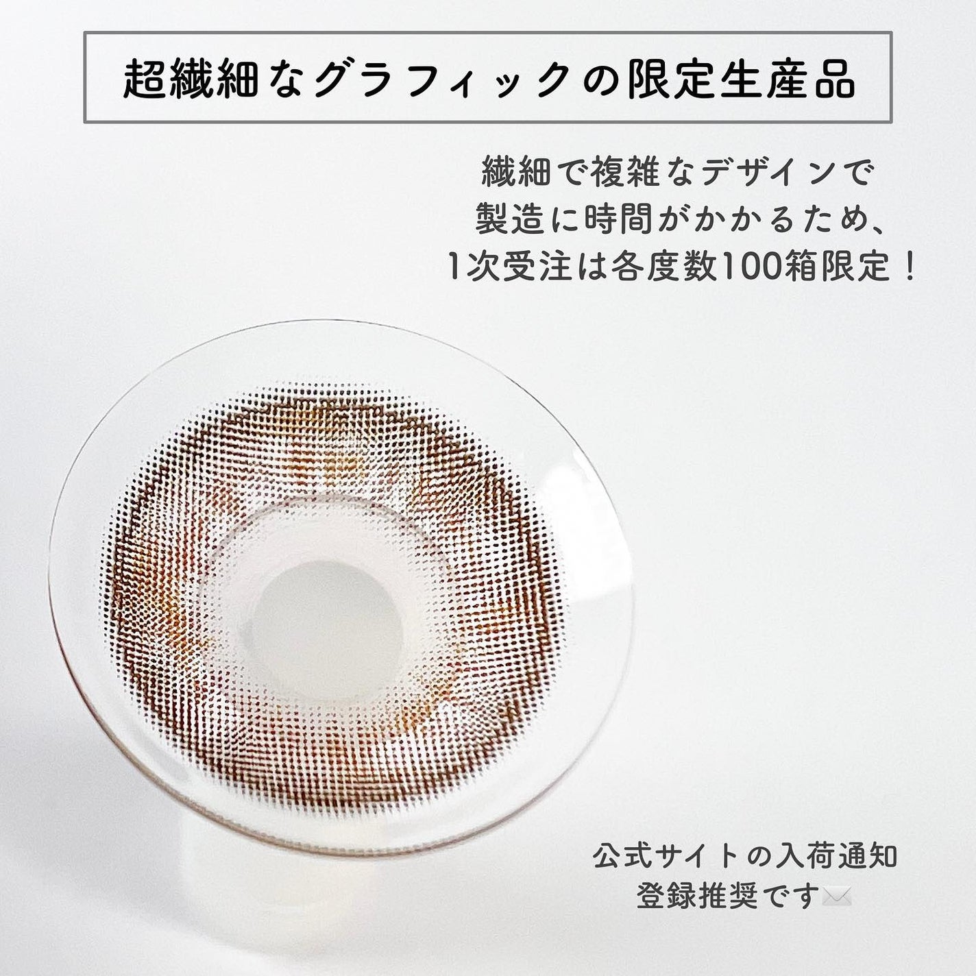 ビタースイートクリスティン/Hapa kristin/カラーコンタクトレンズを使ったクチコミ(2枚目)