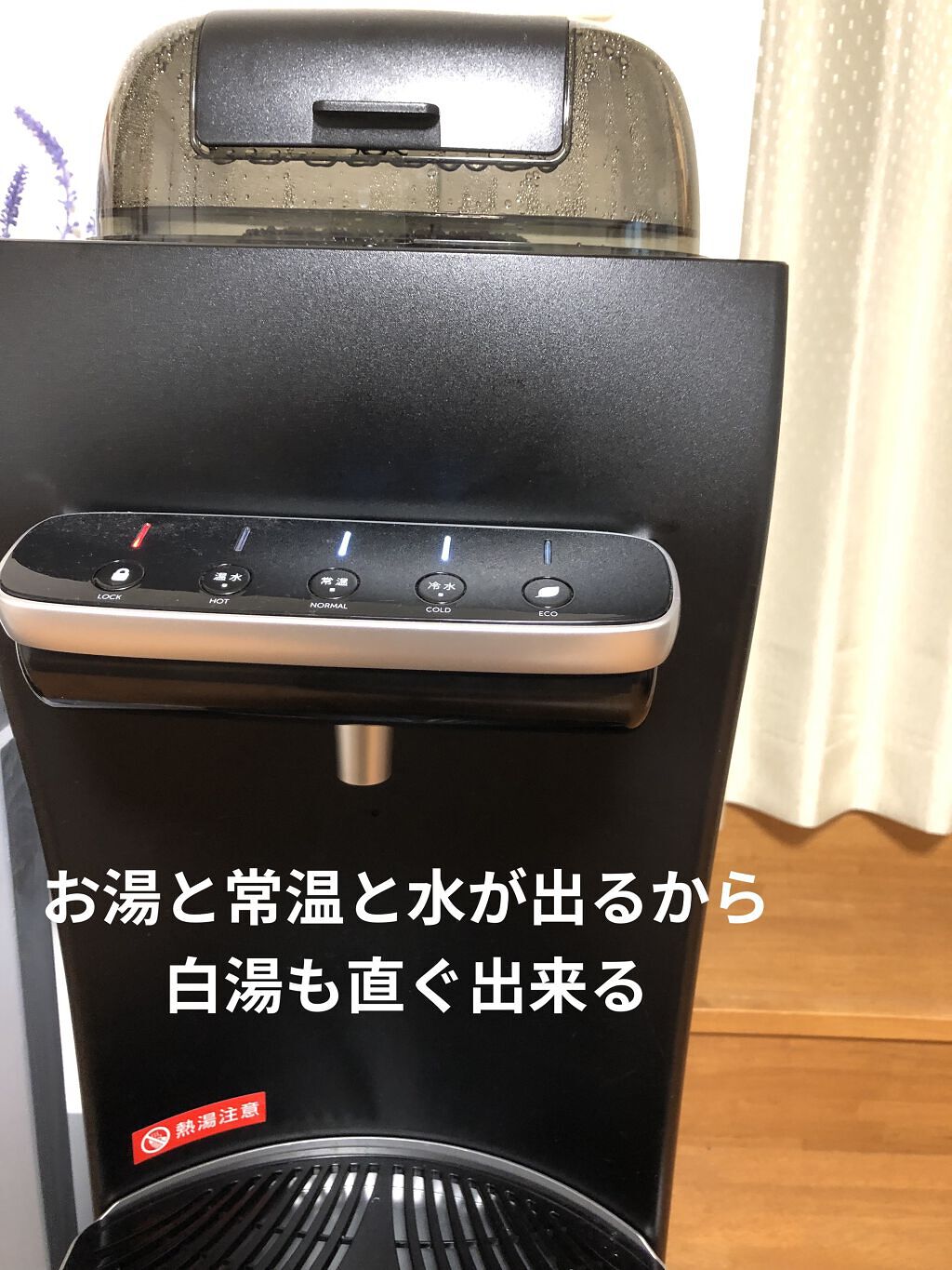 体重体組成計/オムロン/ボディグッズを使ったクチコミ（3枚目）