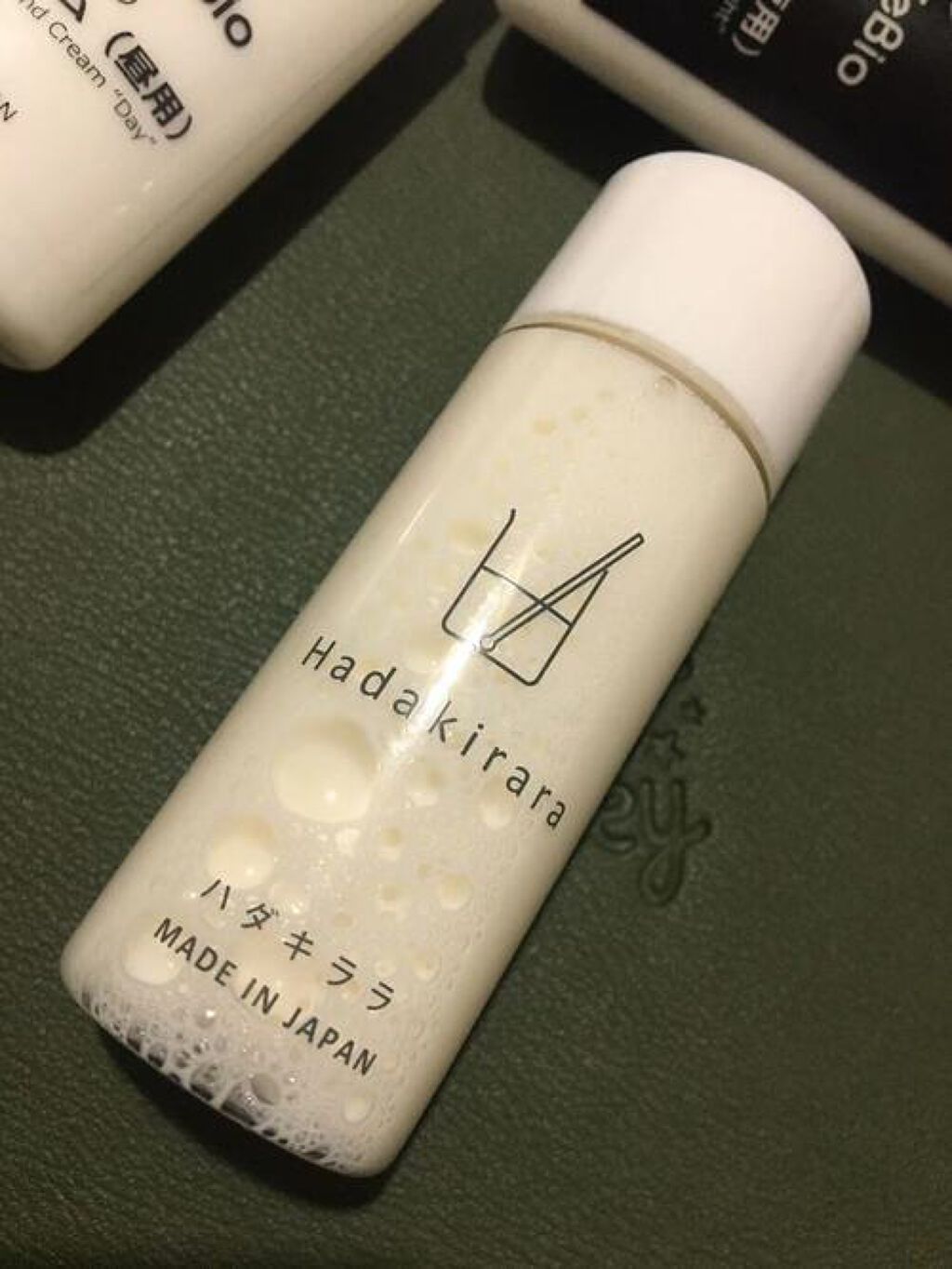 ハダキララ/HappyLifeBio/オールインワン化粧品を使ったクチコミ（2枚目）